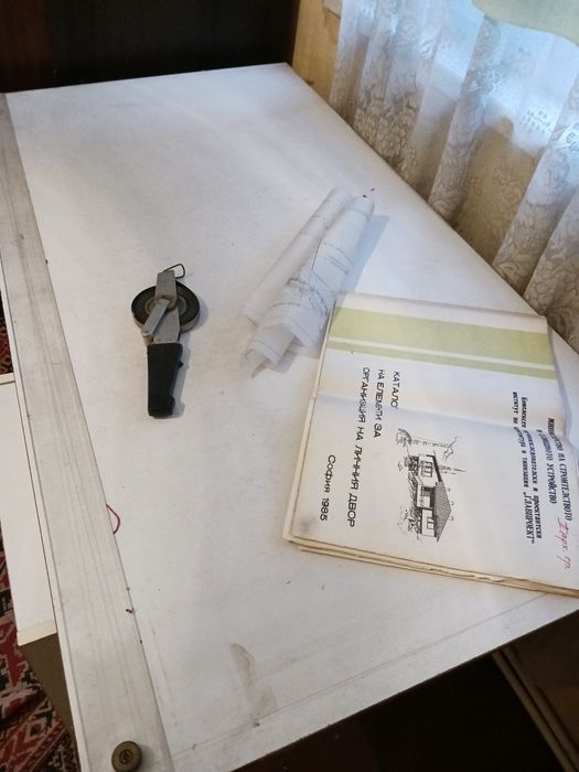 Бюро за проектиране