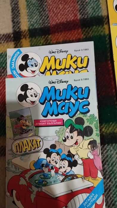 Ретро Лот списания „Мики Маус“ (1993-1996) – 27 бр. | Колекционерски!