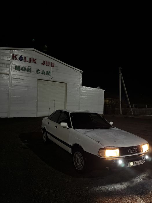 Продам Ауди 80 б3