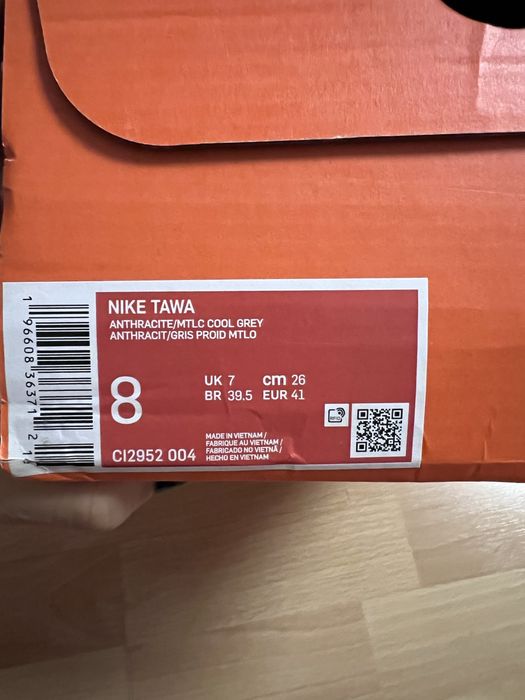 Борцовки Nike TAWA