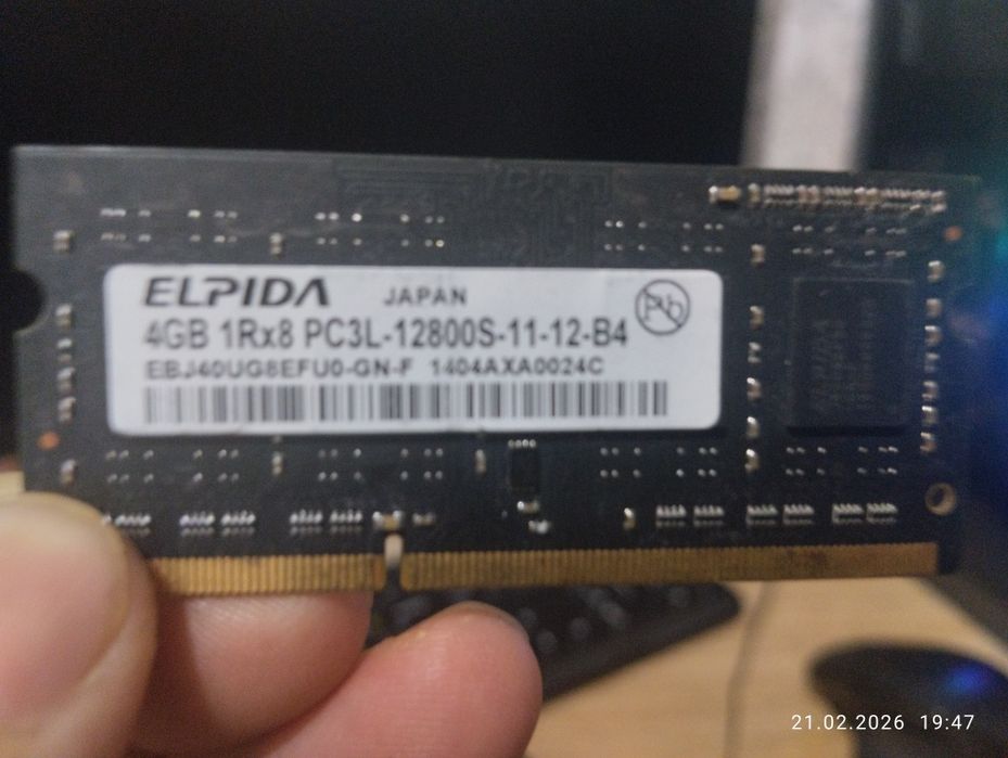 Monitor 27 lik, DDR 3 Operativ xotira sotiladi