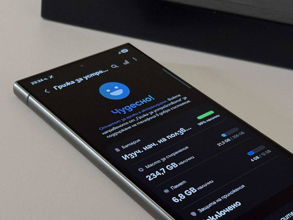 Бартер! Samsung Galaxy S24 Ultra Titanium Black (Черен)