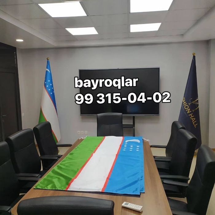 Флаг Байрок устунлар Bayroq, Flag
