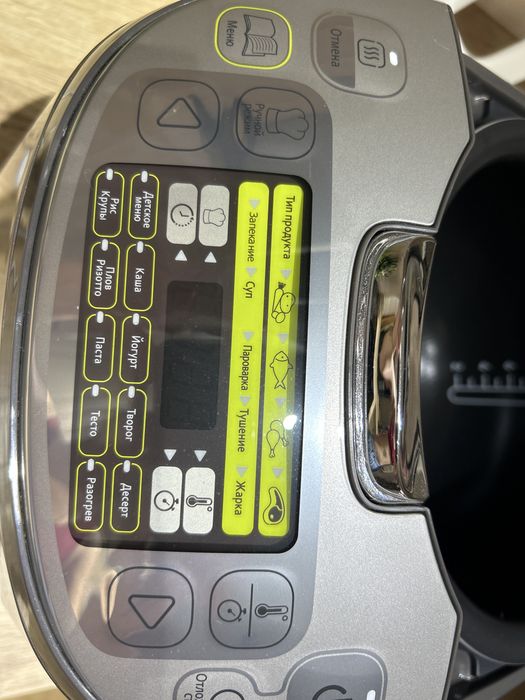 Продается мультиварка Tefal