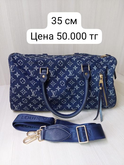 Продам сумочки цены указаны