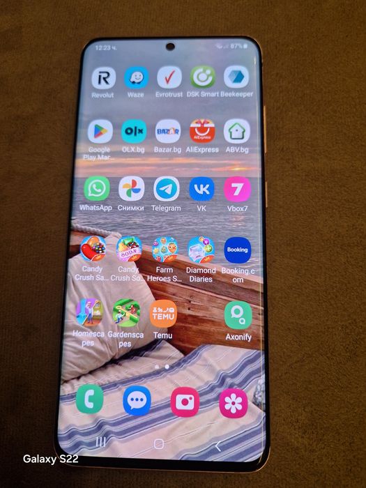 Samsung galaxy S20 5G