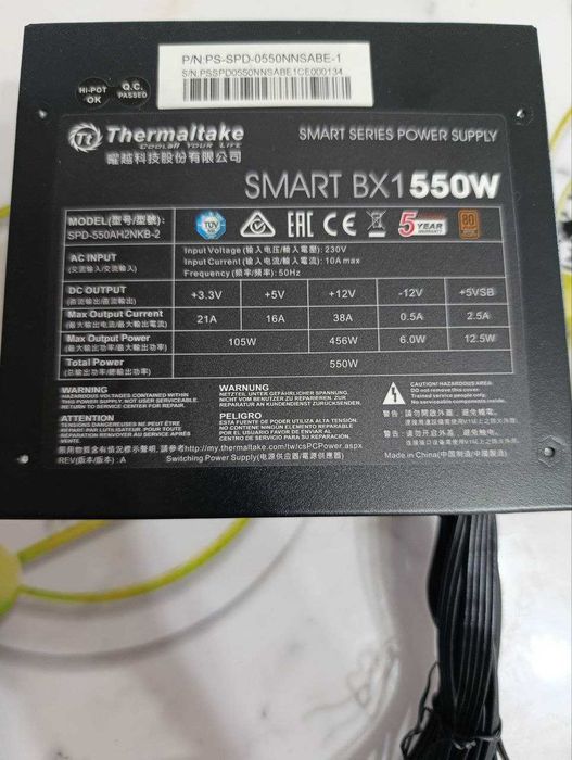 thermaltake блок питания 550 ватт бронза