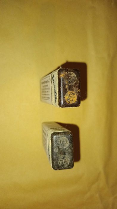 + Recipient de losantin ww2 armata germana +