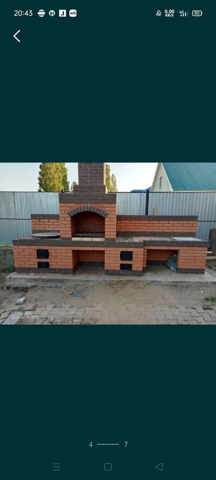 Печные комплексы зоны Барбикю