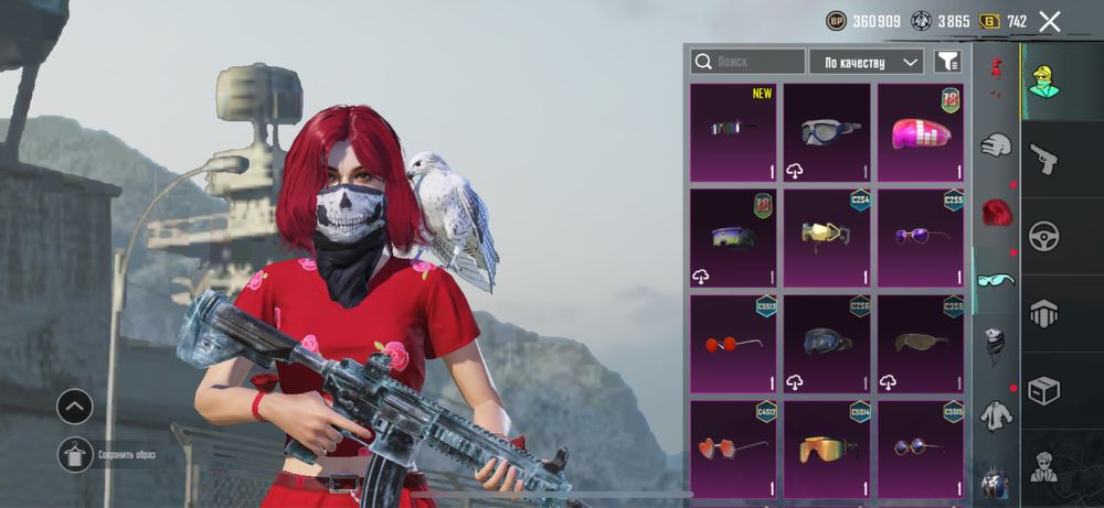 Продам аккаунт PUBG