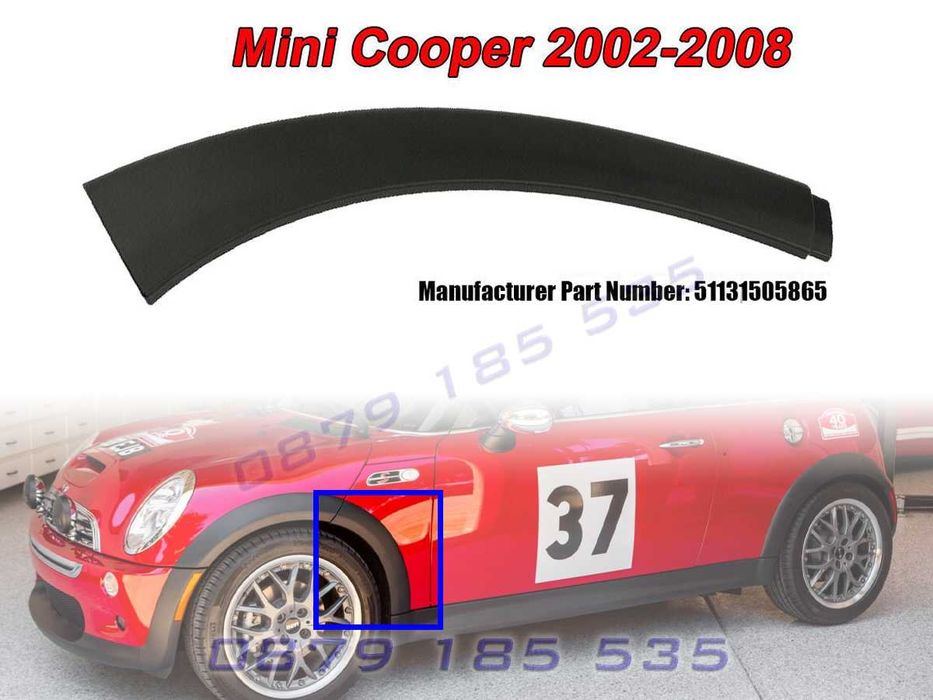 Вежди калници MINI R50 R52 R53 пластмаси тунинг лайсни кантове Мини