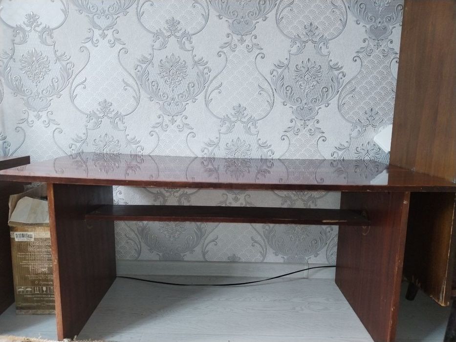 Журнальный столик