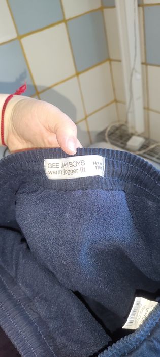 Пакет вещей для мальчика 12-13лет