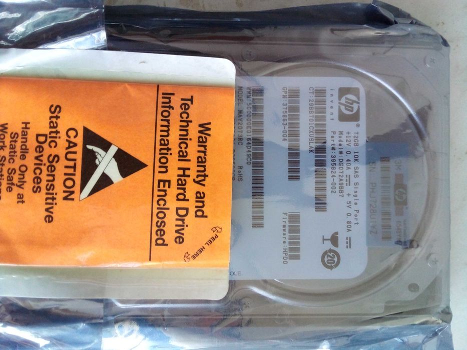 Продам жёсткий диск для сервера