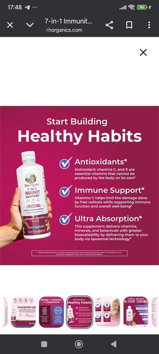 7-in-1 Imunnity support liposomal 450ml