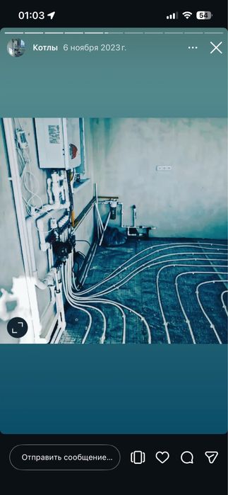 Сантехник Уральск. Отопление. Теплый пол. Частный сантехник