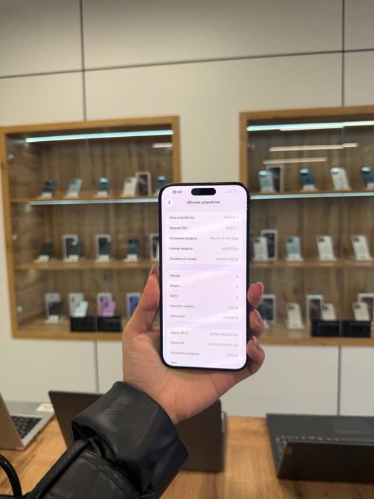 Iphone 15 Pro Max 256 Gb Akb 84% ЦП 902