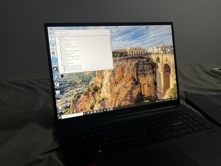 Ноутбук Asus Vivobook