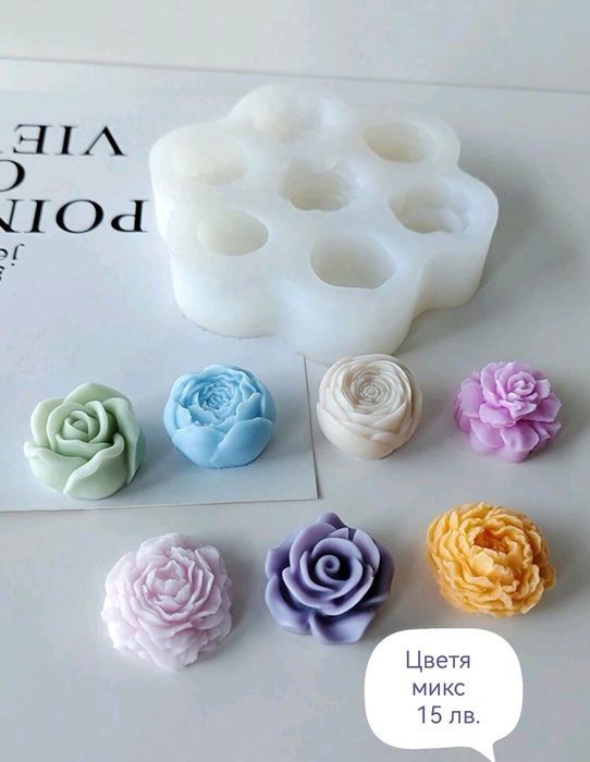 Силиконови форми цветя