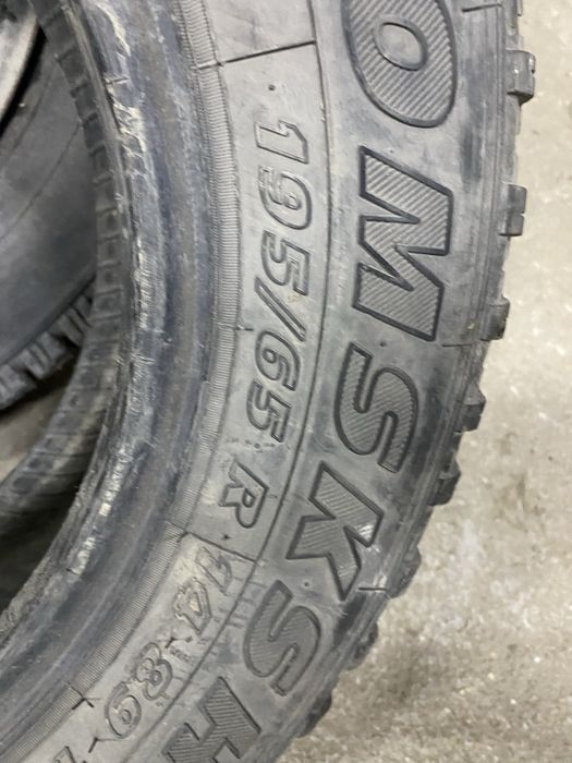 Шины резина размер 195/65/14