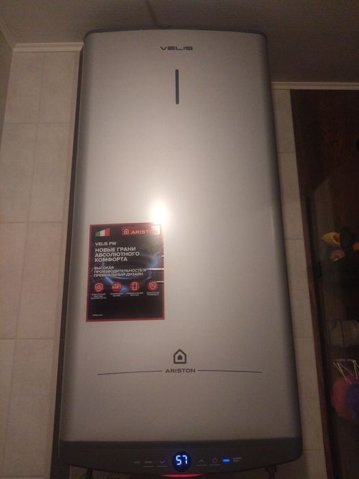 Водонагреватель Ariston