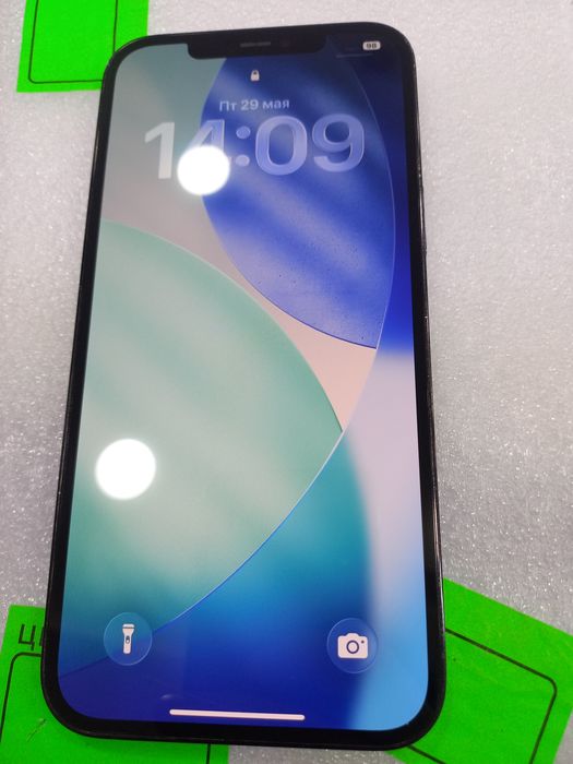 Iphone 12 promax