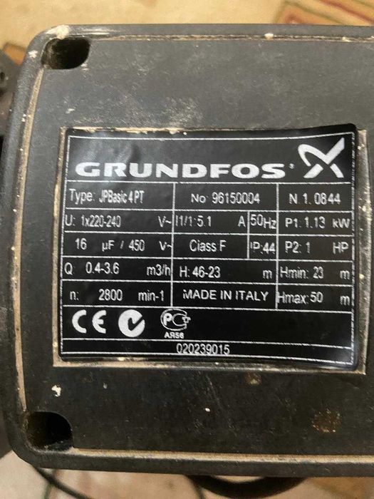 Насос водяной GRUNDFOS