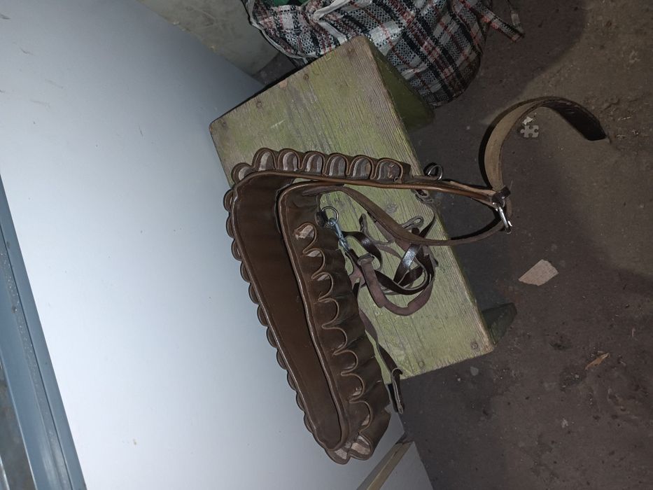 Кожен патрондаш -15 евро