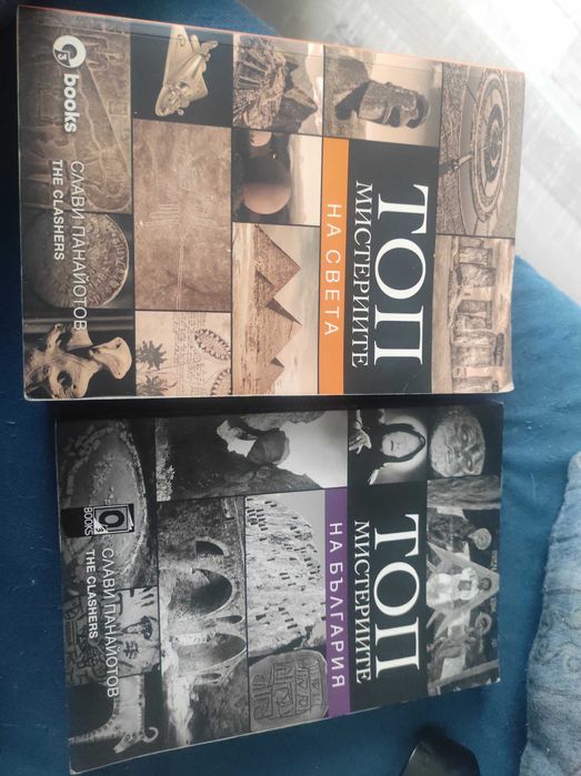 Книги цени в описанието