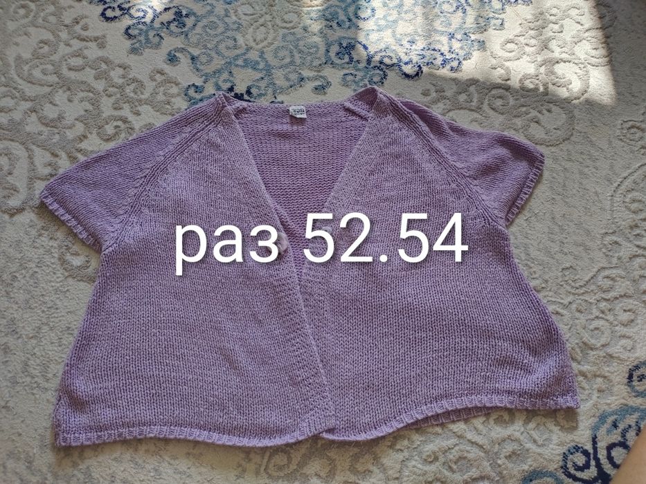 Продам женьская одежда