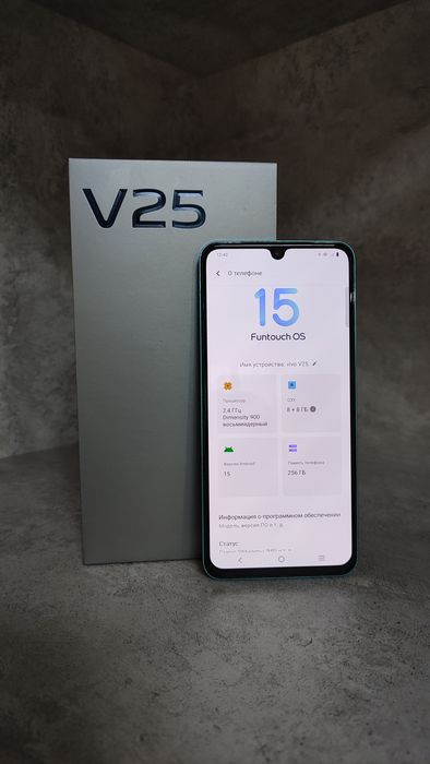 VIVO V25 смартфон