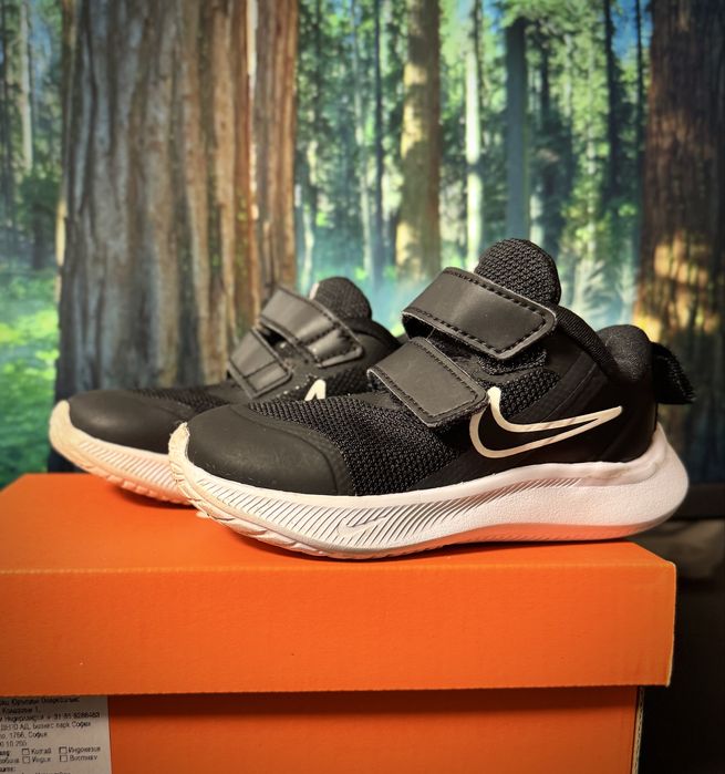 Маратонки NIKE | МОМЧЕТА | Размер 22