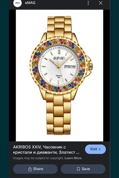 August Steiner-Diamonds/Crystal