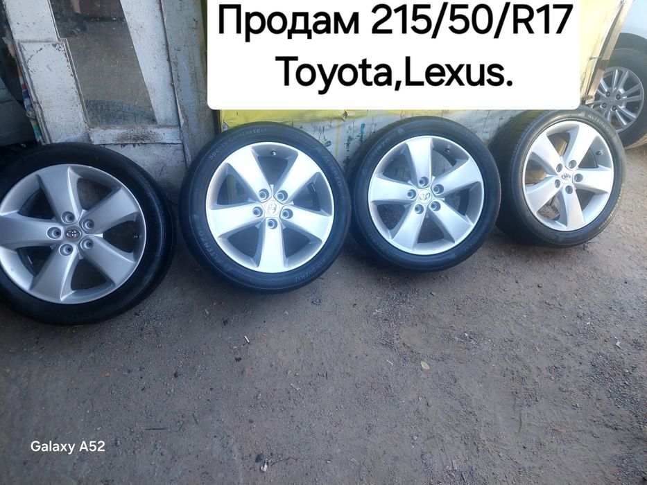Диски с резиной тойота лексус 215/50/17 диски оригинал  не варенные