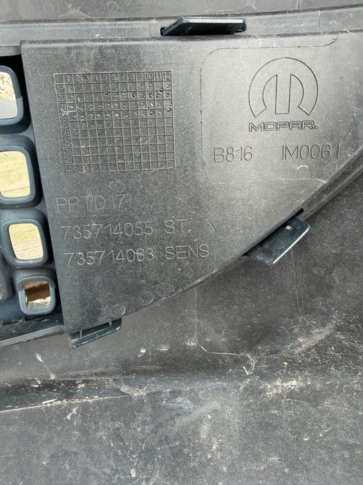 Броня Fiat 500E