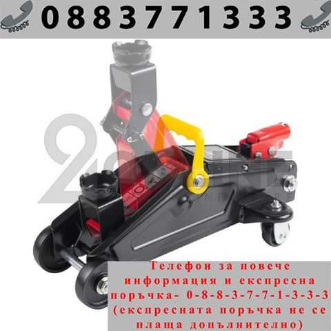 НЕМСКИ Крик тип крокодил 2 тона RockForce