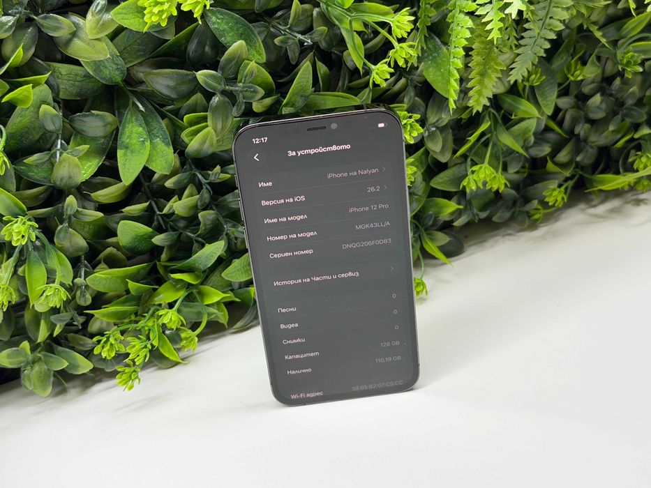 ! ТоП ! iPhone 12 Pro 128GB 100% батерия Гаранция (3398
