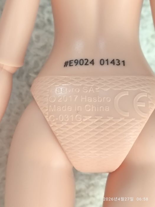 Кукла шарнирная Аврора