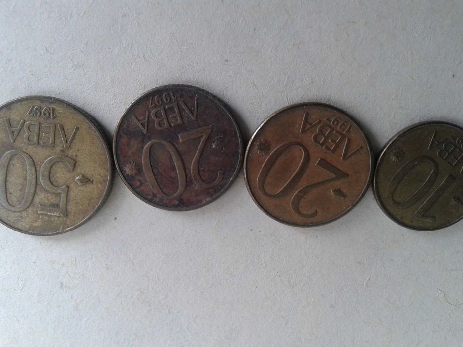 Стари монети и банкноти