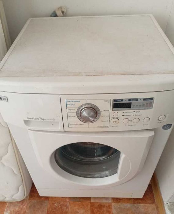 Продам  стиральную машину