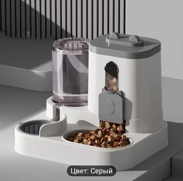 Продам автоматическую кормушку