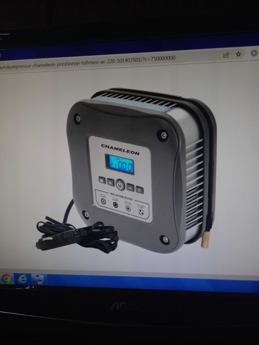 Продаю новый автомобильный компрессор