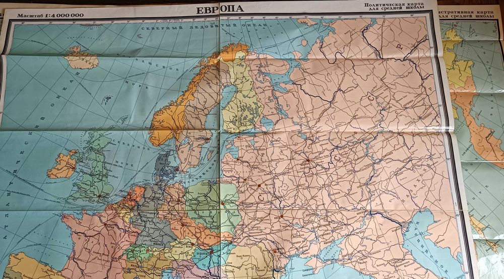 Атласные карты мира настенные