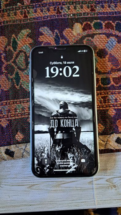 Iphone 11 holati yaxshi