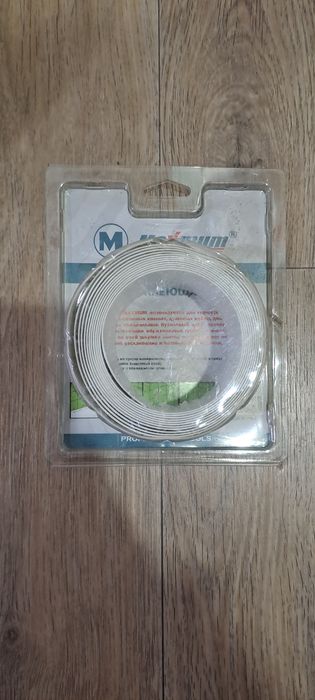 Продам бордюрную ленту