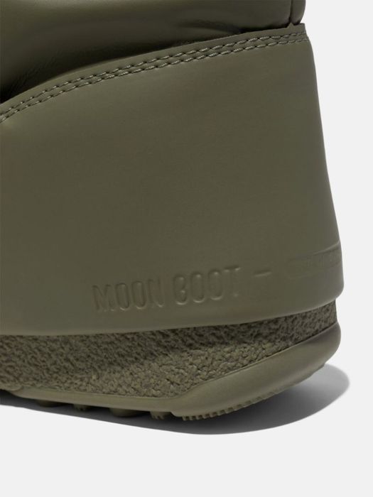 Cizme de iarnă MOON BOOT