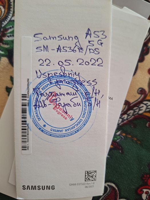Gelaxy A53 5G garant