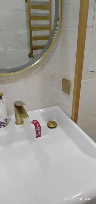 Газосварка Сварка.