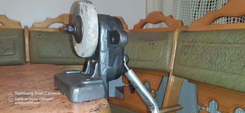 наждак ручной чугуный