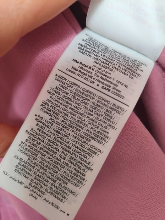 Nike сет момиче розов